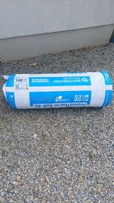 Fiberglass insulation