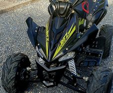 Adult/kids petrol quad