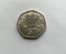1973 English Circle of Hands 50 pence