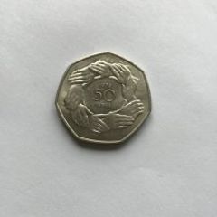 1973 English Circle of Hands 50 pence