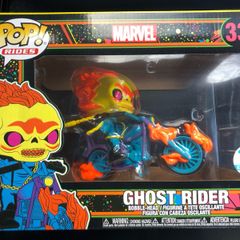 Funko Marvel: Ghost Rider Blacklight (Funko Shop Exclusive)