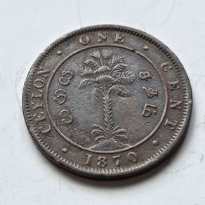 Antique 1870 British Ceylon 1 Cent Copper Coin - Queen Victoria Era
