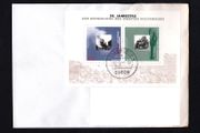 1995 Germany (Deutsche Bundespost) The 50th Anniversary of the End of World War II Commemorative Stamp Miniature Sheet Used on First Day of issue on addressed plain envelope.
