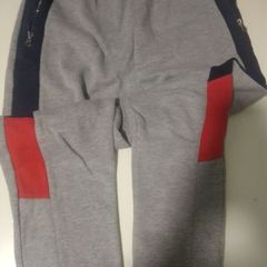 Trouser
