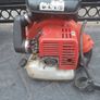 leafblower Image 2