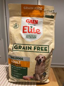 Dog food 2kg full (wrong purchase)