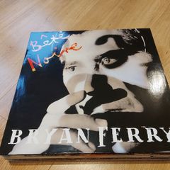 Bryan Ferry - Bete Noire - Vinyl Record