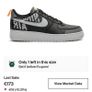 Premium Nike Air Force 1 Low Image 4
