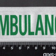 Small Ambulance Reflective Badge. A number available.