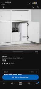 KALLAX Insert with door 33x33 cm
