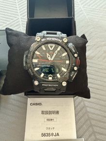G Shock Gravity Master Quad Sensor Pilots watch for sale