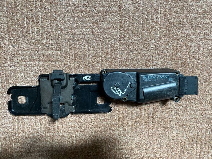 Audi A6 A7 A8 boot soft close latch 4h0827383a