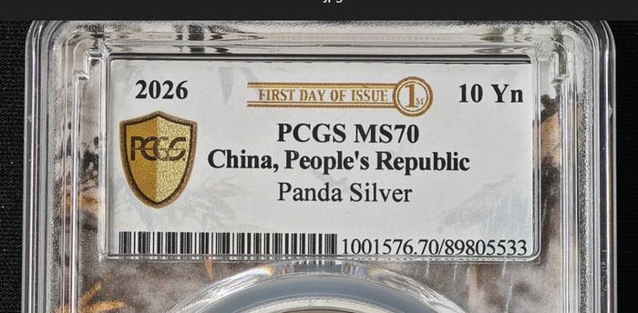 Silver Panda. First Day of Issue 2026