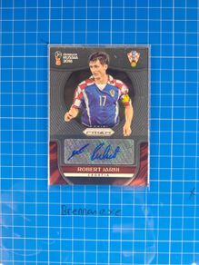 Autograph Robert Jarni Croatia