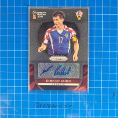 Autograph Robert Jarni Croatia