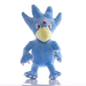 Pokemon Golduck Plush Toy 22cm