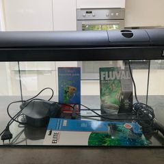 Waterhome Aquarium Complete Setup