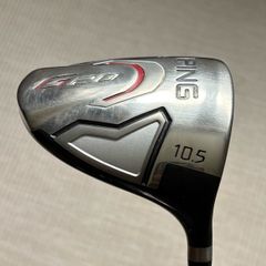 Ping G20 Driver