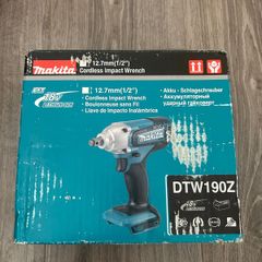 Makita Compact Impact Wrench