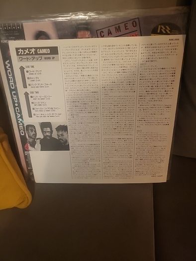 Cameo Word up japanese press vinyl