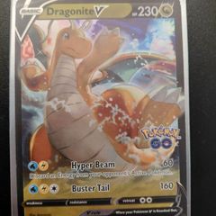 Dragonite v