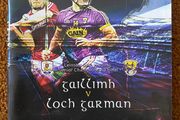 2017 Galway v Wexford - GAA Leinster Senior Hurling Final Programme