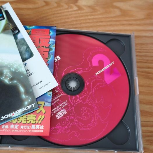 Chrono Cross Chrono Trigger Memorial Playstation Japan PS1.