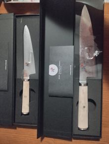 Knife