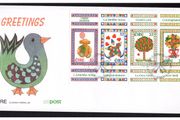 1995 Ireland Greetings Booklet Commemorative Stamps An Post First Day Cover (FDC)