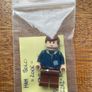 Lego minifigure Han Solo sw0088a - 2006 Image 4