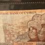 Orange Bank of Cyprus one pound note 1997 and 1998 Image 5