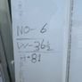 Pvc Door Image 2