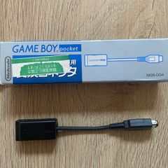 Nintendo Gameboy Link Cable Adapter MGB-004 Boxed