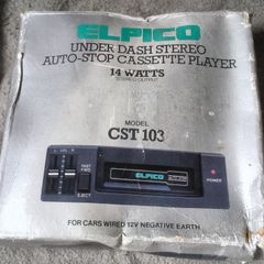vintage boxed under the dashboard tape player