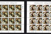 2010 Ireland Christmas Commemorative Stamps Sheetlet Plate 1A1A1A1A Mint Never Hinged (MNH)