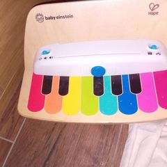 kids piano einstein