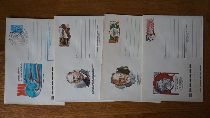 stamps 1978 y. USSR