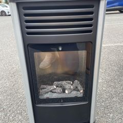 Universal Innovations Superseyer gas heater