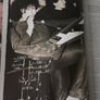 U2 Collection (rare 12' vinyl EP, DVD, books) Image 9