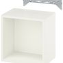3x Wall-mounted Shelving Unit Image 2