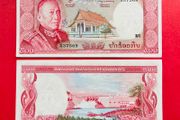 Lao / Laos   500  Kip  1974 . Pick  17a  scarce    ( Uncirculated )