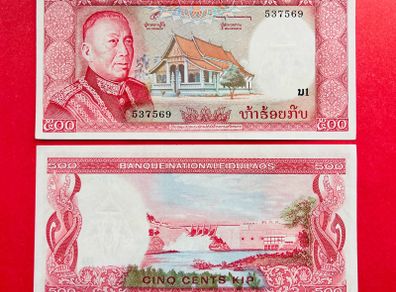 Lao / Laos   500  Kip  1974 . Pick  17a  scarce    ( Uncirculated )