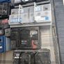 Car battery x8 Image 2