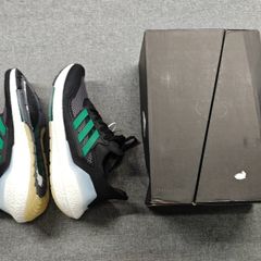 Adidas Ultraboost