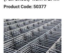 Reinforcing Mesh A393 (Full Sheet) 4.8m x 2.4m