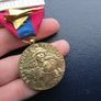 France National Defence Medal.Bar "Army Air".Jet on ribbon. Image 3