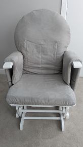 Maternity rocking chair and stool