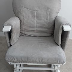 Maternity rocking chair and stool