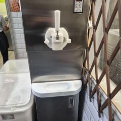 Acai ice-cream machine