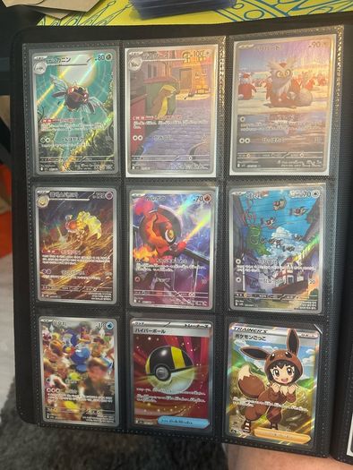 Pokemon Cards Mainly Japanese